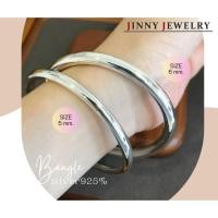 ราคา Jinny Jewelry กำไลข้อมือเงินแท้ 92.5% กำไลปิดแบบโปร่ง แบบสวมเข้ามือ ขยายไม่ได้ มีหลายขนาด สวย ค้าขายกำไร HAN0221 (25480214768)