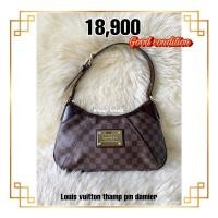 ราคา Louis vuitton thamp pm damier (19919594658)