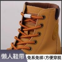 ราคา เชือกรองเท้า เชือกรองเท้ากลม เชือกผูกรองเท้ายืดหยุ่น สีดำและขาว สำหรับผู้ชายและผู้หญิง (48305927315)