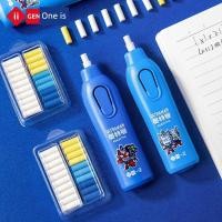 ราคา ยาง เหล็กงัดยาง ยี่เฉิง นักเรียนสร้างสรรค์เครื่องเขียนนักเรียนยางลบไฟฟ้าร่างยางลบของแท้อุลตร้าแมนเด็กยางลบภาพวาด (52605859885)