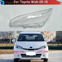 ราคา (FT) ฝาครอบเลนส์ไฟหน้ารถยนต์ สําหรับ Toyota Wish 2009 2010 2011 2012 2013 (24668054535)