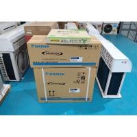 ราคา Daikin Max Inverter Sabai Series รุ่นใหม่ล่าสุด (29879371480)