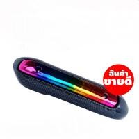 ราคา กันร้อน มีโอ Mio พร้อม ใบพัด Mio Nouvo Fino พร้อมส่ง ราคาโรงงาน ผลิตจากวัสดุอย่างดี (3908985525)