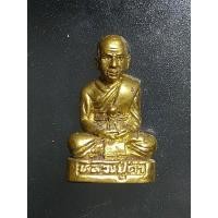 ราคา รูปหล่อหลวงปู่ดำ เนื้อทองเหลือง (26361393075)