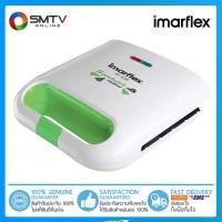 ราคา [ถูกที่สุด] IMARFLEX เครื่องทำแซนวิช 750 วัตต์ รุ่น IF-436 (คละสี) (14302839256)