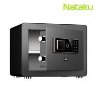 ราคา Nataku ตู้เซฟ เซฟ ตู้เซฟนิรภัย Safe Box สีกันสนิม ล็อค2ชั้น มีระบบเตือน ประตูหนาพิเศษ (26626036237)