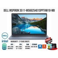 ราคา Dell inspiron 15 3511 i3 (27730455810)