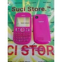 ราคา ปลอกที่อยู่อาศัย Nokia Asha N200 (55003231664)