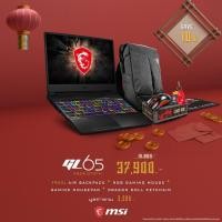 ราคา ผ่อน0% Notebook MSI i7 GTX 1660TI GL65 9SDK 072TH (1104879127)