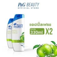 ราคา Head & Shoulders เฮดแอนด์โชว์เดอร์ แอปเปิ้ลเฟรช แชมพูขจัดรังแค (330ml x 2ขวด) (8889012249)
