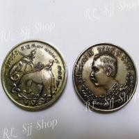 ราคา เหรียญปราบฮ่อ จุฬาลงกรณ์ บรมราชาธิราช 1239-1247-1249 สภาพสวย ๆ คมชัด พร้อมส่ง (9618148336)