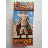 ราคา พร้อมส่ง WCFหนวดขาว World Collectable Figure One Piece Vol.3 MG003 WCF Whitebeard MG003 ของแท้ใหม่ไม่แกะ โมเดลวันพีช (10445872520)