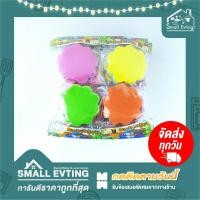 ราคา Small Evting กระดาษสาห่อเหรียญพร้อมยางรัด คละสี (แพ็คล่ะ 12 ห่อ) ห่อล่ะ 80 แผ่น กระดาษห่อเหรียญโปรยทาน ห่อเหรียญ (7468416497)