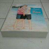 ราคา นิยายวาย แค่จูบ (457862444)
