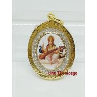 ราคา จี้พระแม่สุรัสวดี ล้อมเพชร (1471074981)