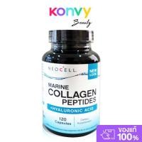 ราคา Neocell Marine Collagen 120 Capsules. (25514094878)