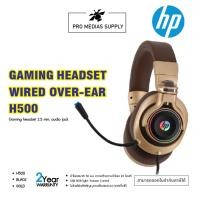 ราคา HP H500 GAMING HEADSET WIRED OVER-EAR (22234054927)