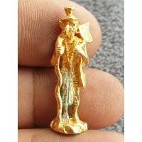 ราคา รูปหล่อองค์ลอยพระฤาษีไม่ทราบที่เนื้อโลหะผสมพระบ้านๆราคาแบ่งปัน (27409435504)