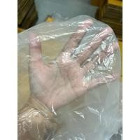 ราคา ถุงพลาสติกมือสอง ถุงจัมโบ้ ถุงไซส์ใหญ่ (40411462798)