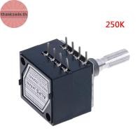 ราคา Thankswin 1 PC potentiometer 250K alps audio amp volume control หม้อสเตอริโอ w เสียงดัง th (26811641460)