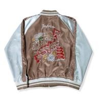 ราคา Sukajan Japan Map กลับด้านได้ (42824679740)