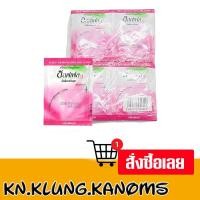 ราคา ซอฟเฟล โลชั่นทากันยุง กลิ่นฟลอร่า 8 มล. x 24 (42000976565)