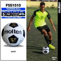 ราคา [ลิขสิทธิ์แท้] MOLTEN ฟุตบอล ลูกฟุตบอล เบอร์ 5 หนังพีวีซี (PVC )Football F5S1510 WH/BK (490) แถมฟรี ตาข่าย+เข็มสูบ (29763836777)