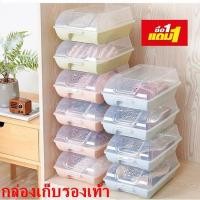 ราคา Smart shoe box กล่องใส่รองเท้า กล่องช่วยจัดเก็บรองเท้า สะดวกทั้งการหยิบและช่วยจัดระเบียบให้กับรองเท้า ใช้ใส่ได้ทุกกับรอง (5333225644)