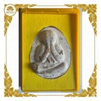 ราคา พระปิดตาจัมโบ้ รุ่น คูณทองเงินล้าน (ปลดหนี้) หลวงพ่อทอง วัดบ้านไร่ ปี 64 พร้อมกล่องเดิม เลขโค้ดสวย (B44) (49956635561)