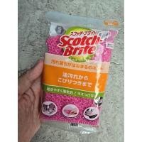 ราคา ผ้าล้างจาน ตาข่ายล้างจาน Scotch Brite 3M Made in Japan (46052750365)