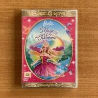 ราคา DVD : Barbie Magic of the Rainbow (2007) นางฟ้าบาร์บี้ กับเวทมนตร์แห่งสายรุ้ง [มือ 1] Cartoon ดีวีดี หนัง (15220803215)