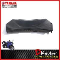 ราคา ฝาครอบใต้เบาะ R3 ปี15-ปัจจุบัน ลายเคฟล่า D-Kevlar Duke Shop ครอบใต้เบาะ YAMAHA R3 อะไหล่แท้เบิกศูนย์ เคฟล่าร์ (19647417434)
