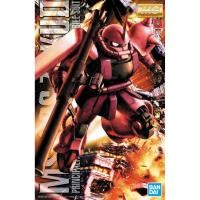 ราคา Bandai MG (1/100) MS-06S Char's Zaku II Ver. 2.0 (พร้อมส่ง) (55506693818)
