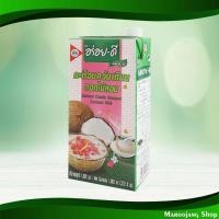 ราคา กะทิ อบควันเทียน อร่อยดี 1000 มล. Coconut Milk Smoked With Candles Aroy-D (14466184398)