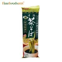 ราคา นิสชิน เส้นโซบะผสมผงชาเขียว 200 กรัม Nisshin Uji Cha Soba 200 g. (3872255769)