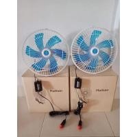 ราคา ⛱️พัดลมรถยนต์ 12 โวลท์24โวลท์ หน้ากว้าง 10 นิ้ว Haihanใบพัด 6 ปิดเปิดที่สายไฟปลั๊กเสียบที่จุดบุหรี่รถยนต์ปรับซ้ายขวา (14326310408)