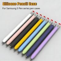 ราคา เคสซิลิโคนสําหรับ For Samsung S Pen S6 S10lite S7 S8 S9 S10 S11 ทรงดินสอฝาปากกาซิลิโคน ฝาปากกาแบบแยก (54406953703)
