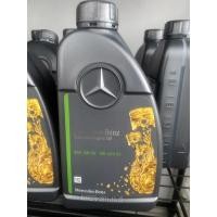 ราคา น้ำมันเครื่อง MB Oil 229.52 5W-30 ขนาด 1 ลิตร (20806482016)