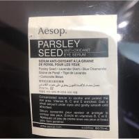 ราคา Aesop Parsley Seed Eye Serum (4356816702)