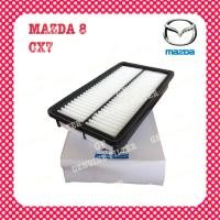 ราคา MAZDA 8 MPV / MAZDA 6 2.3 / MAZDA CX7 CX-7 2.3 กรองอากาศ (43165806864)
