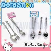 ราคา ช้อนส้อม ชุดช้อนส้อมสแตนเลส ลายลิขสิทธิ์ Kitty Doraemon คิตตี้ โดราเอม่อน โดเรม่อน ช้อนส้อมลายการ์ตูน (8569544645)
