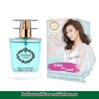 ราคา [ของแท้] กลิ่น Princess 5 หอมสไตล์เซ็กซี่ : VIVIAN น้ำหอมวิเวียน เคล็ดลับแพนเค้ก ส่งฟรี (27125074738)