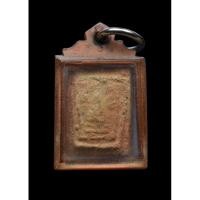 ราคา พระสมเด็จวัดห้วยเขน หลวงพ่อเงิน วัดบางคลาน ปี 2460 พิมพ์ปรกโพธิ์ หลวงพ่อเงินสร้างกับมือ+ บัตรรับรองพระแท้ (21187463092)