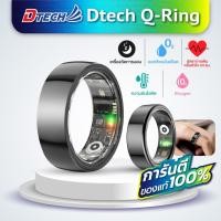 ราคา Dtech Q-Ring แหวน Smart Ring ตรวจวัด Body / SpO2 / HRV /ตรวจสอบการนอน ได้ (28864956485)