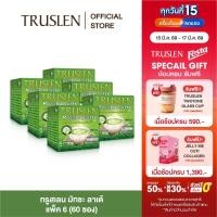 ราคา TRUSLEN MATCHA LATTE 16G 10 PC (แพ็ค 6 กล่อง) (25279732016)