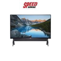 ราคา DELL AIO INSPIRON 5400 By Speed Gaming (12649214067)