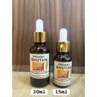 ราคา 30มล น้ำมันหอมระเหยบริสุทธิ์100% ตะไคร้ จากภูฏาน 30ml. 100% Organic&Pure Bhutan Lemongrass Essential Oil (57800747836)