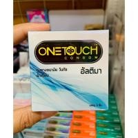 ราคา Onetouch condom Ultima ถุงยางอนามัย วันทัช อัลติมา (3ชิ้น/กล่อง) ขนาด50.5มม. ผิวเรียบ แบบบาง (42254021698)