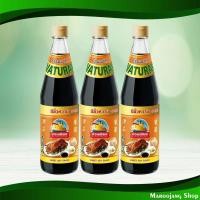 ราคา ซีอิ๊วหวาน ง่วนเชียง 700 กรัม (3ขวด) Sweet Soy Sauce Nguan Chiang (15478471226)