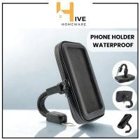 ราคา HP HIVE ที่วางโทรศัพท์มอเตอร์ไซค์กันน้ํา ที่วางโทรศัพท์แฮนด์จักรยานกันน้ํา (44653787643)